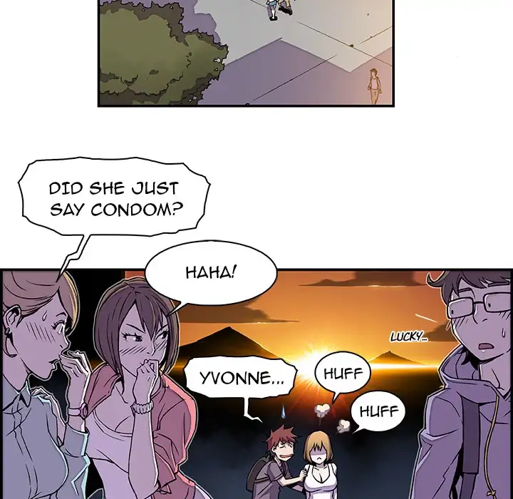 Our Complications Chapter 2 - Page 11