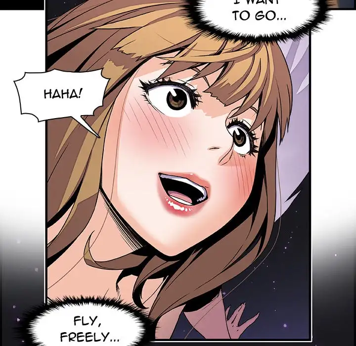 Our Complications Chapter 23 - Page 30