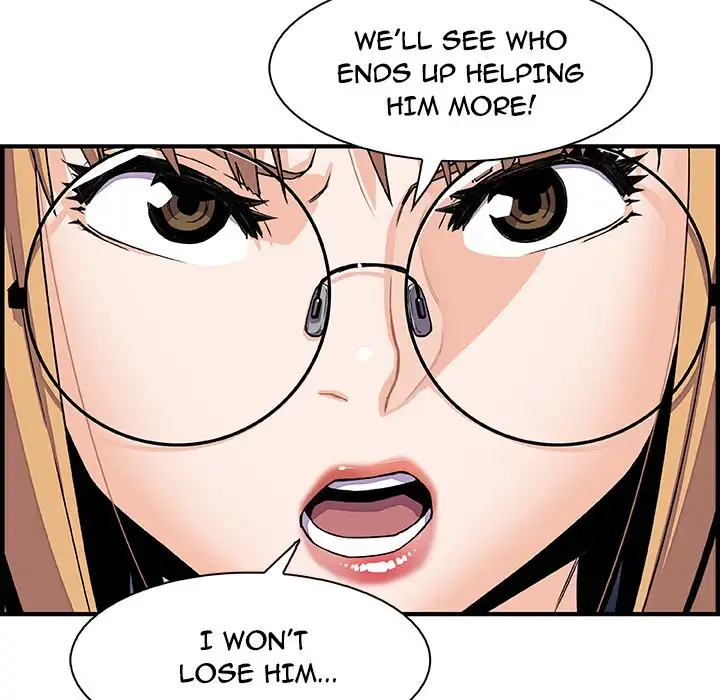 Our Complications Chapter 23 - Page 54