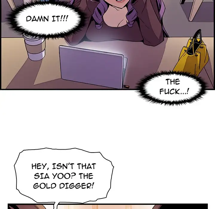 Our Complications Chapter 25 - Page 52