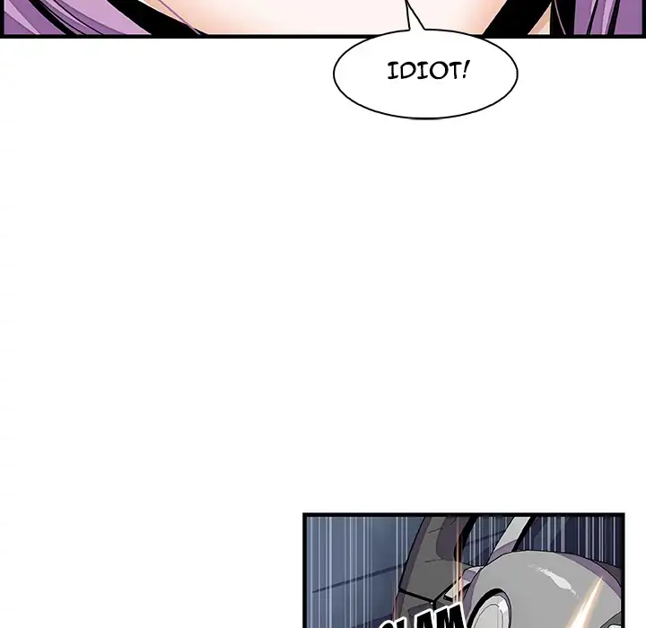 Our Complications Chapter 26 - Page 15