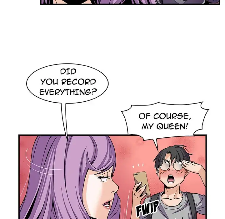 Our Complications Chapter 26 - Page 22