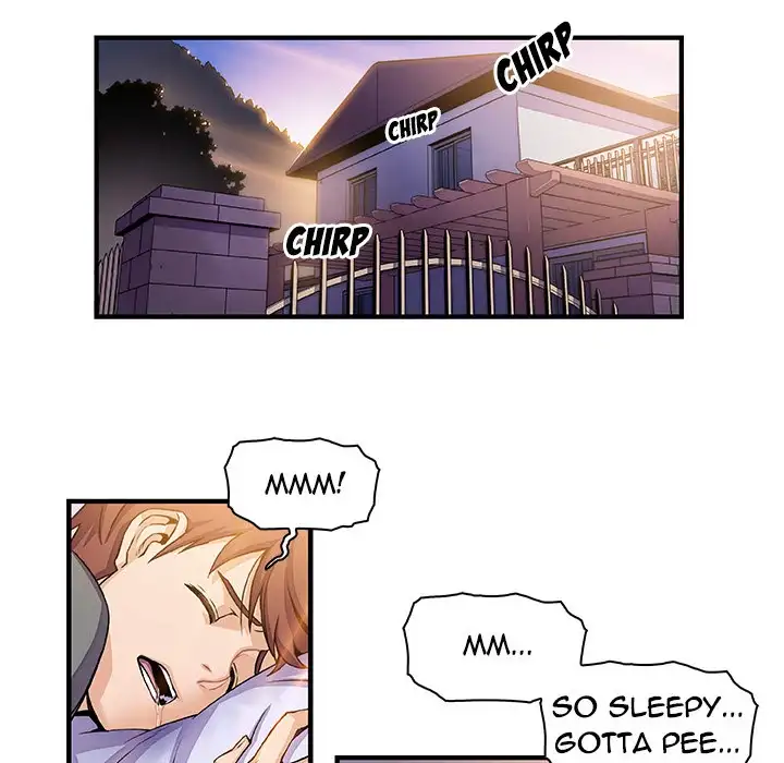 Our Complications Chapter 26 - Page 31