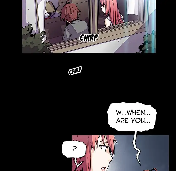 Our Complications Chapter 26 - Page 51