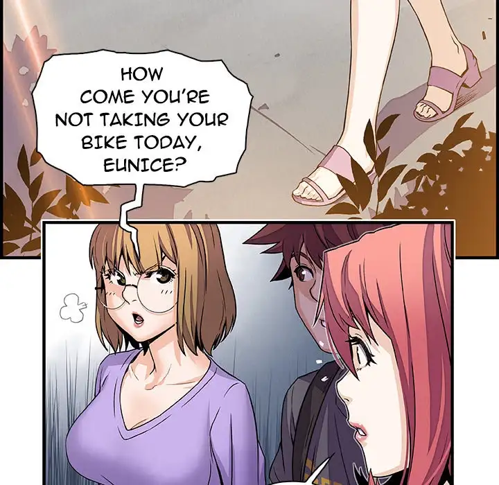 Our Complications Chapter 28 - Page 23