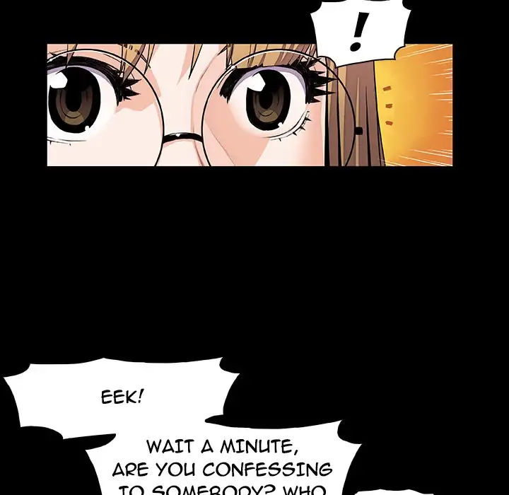 Our Complications Chapter 31 - Page 21