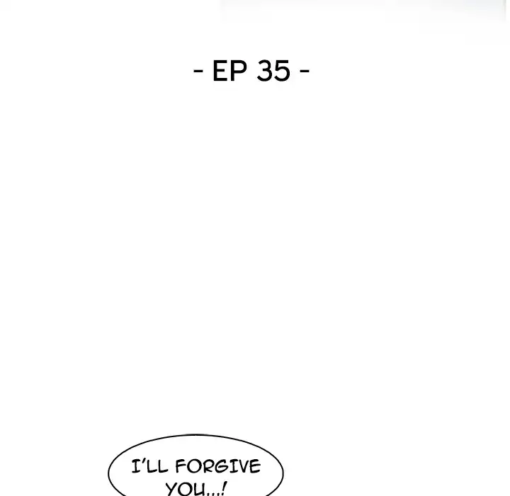 Our Complications Chapter 35 - Page 14