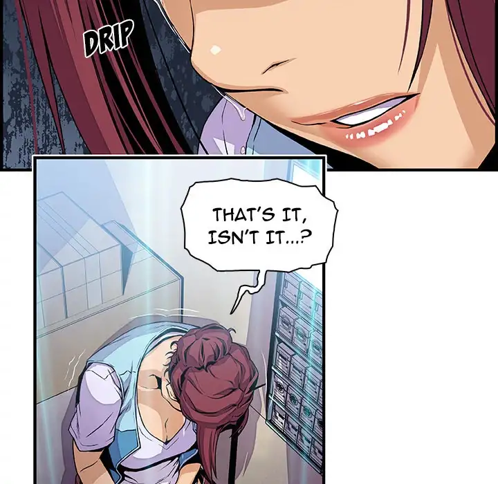 Our Complications Chapter 35 - Page 26