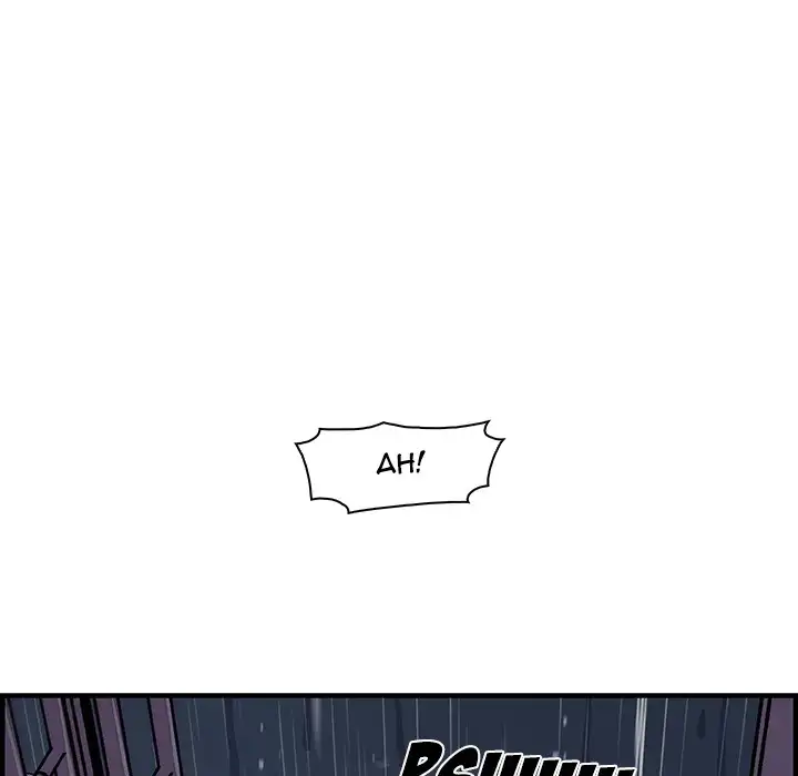 Our Complications Chapter 35 - Page 78