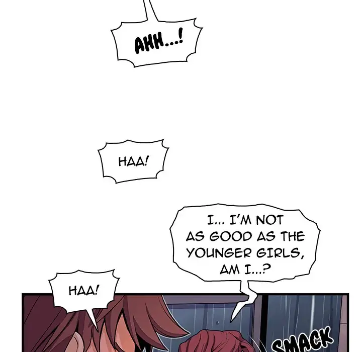 Our Complications Chapter 35 - Page 82