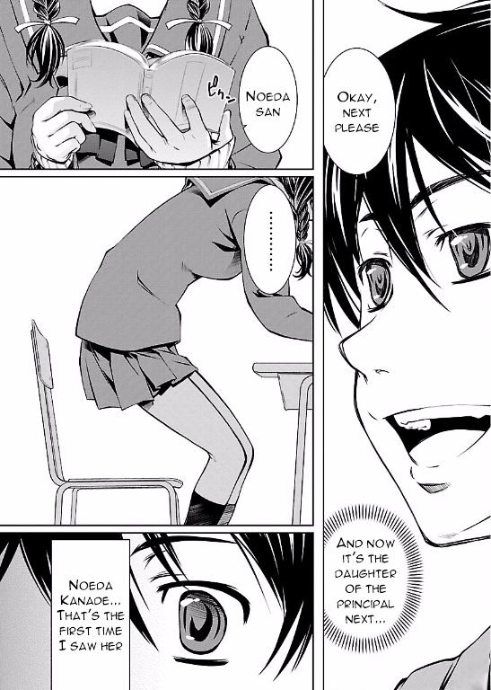 Hiai Mousou Chapter 1 - Page 10