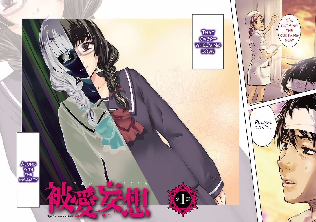 Hiai Mousou Chapter 1 - Page 3