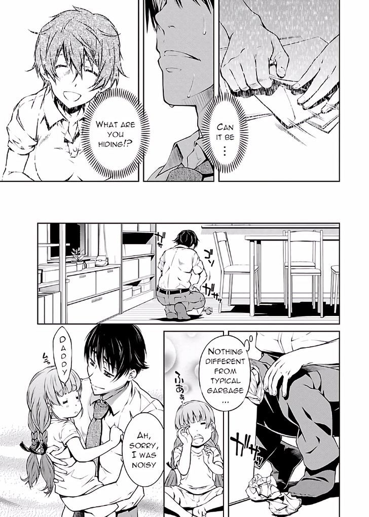 Hiai Mousou Chapter 13 - Page 16