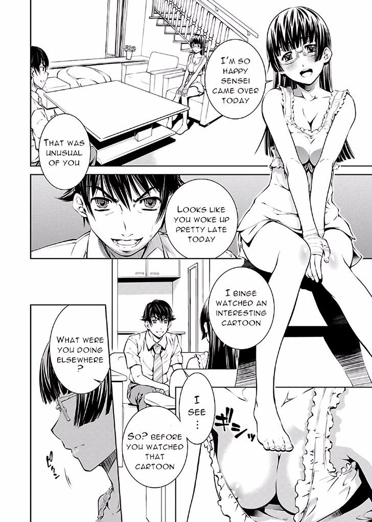 Hiai Mousou Chapter 14 - Page 10