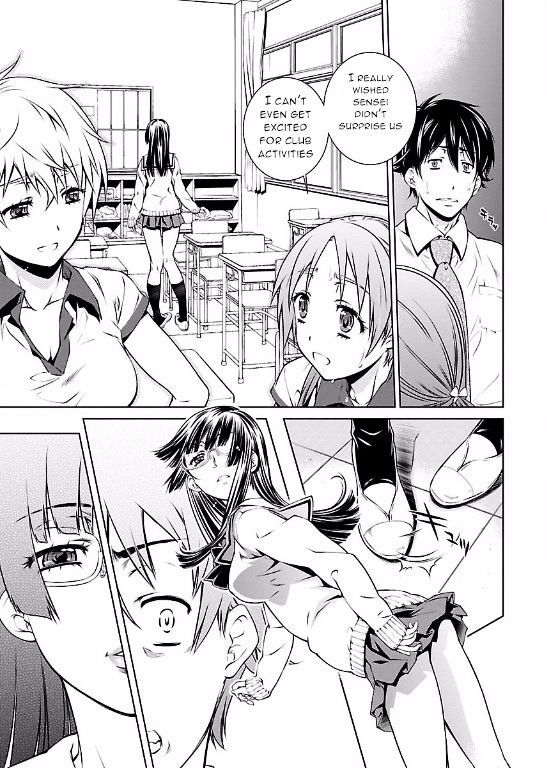 Hiai Mousou Chapter 3 - Page 23