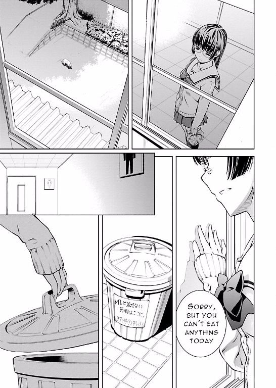 Hiai Mousou Chapter 6 - Page 17