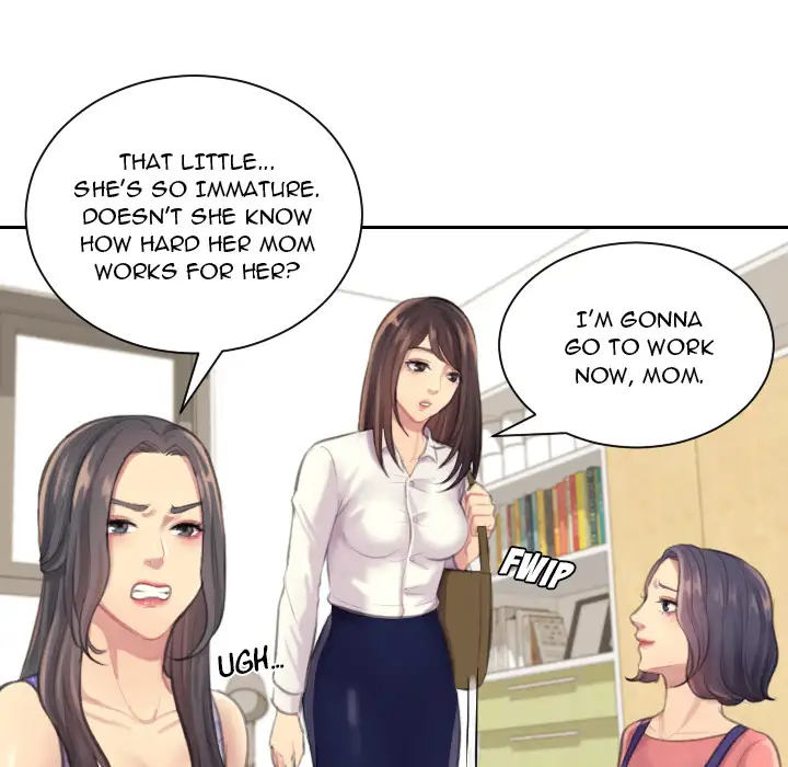 The Risky Family Chapter 2 - Page 75