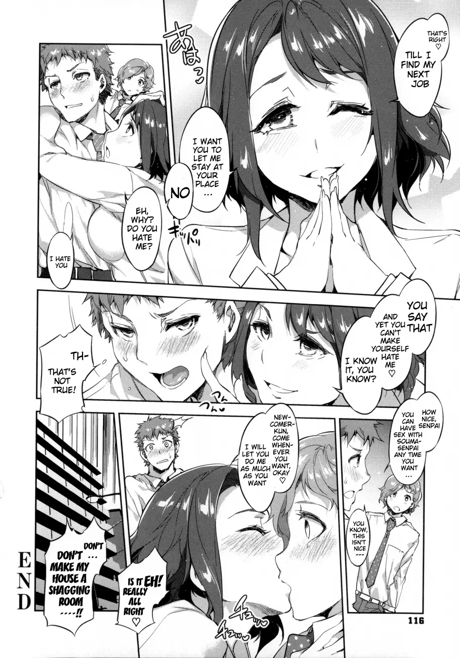 Teisou Kannen ZERO Shinsouban 1 Chapter 6 - Page 20