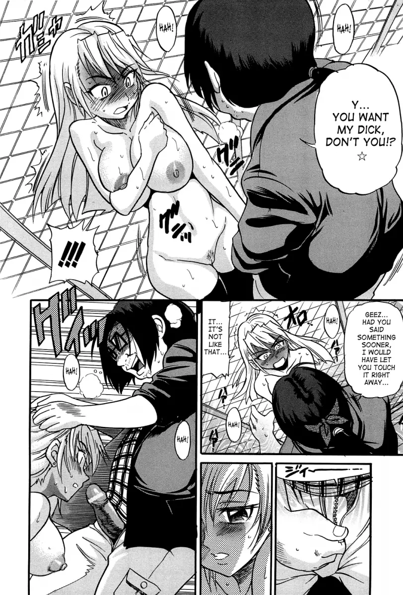 Ochiru Tenshi Chapter 15 - Page 13