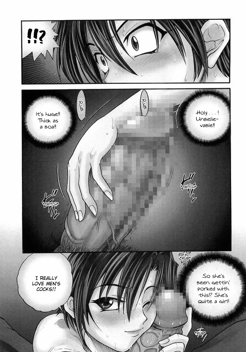 My SISTER Chapter 5 - Page 15