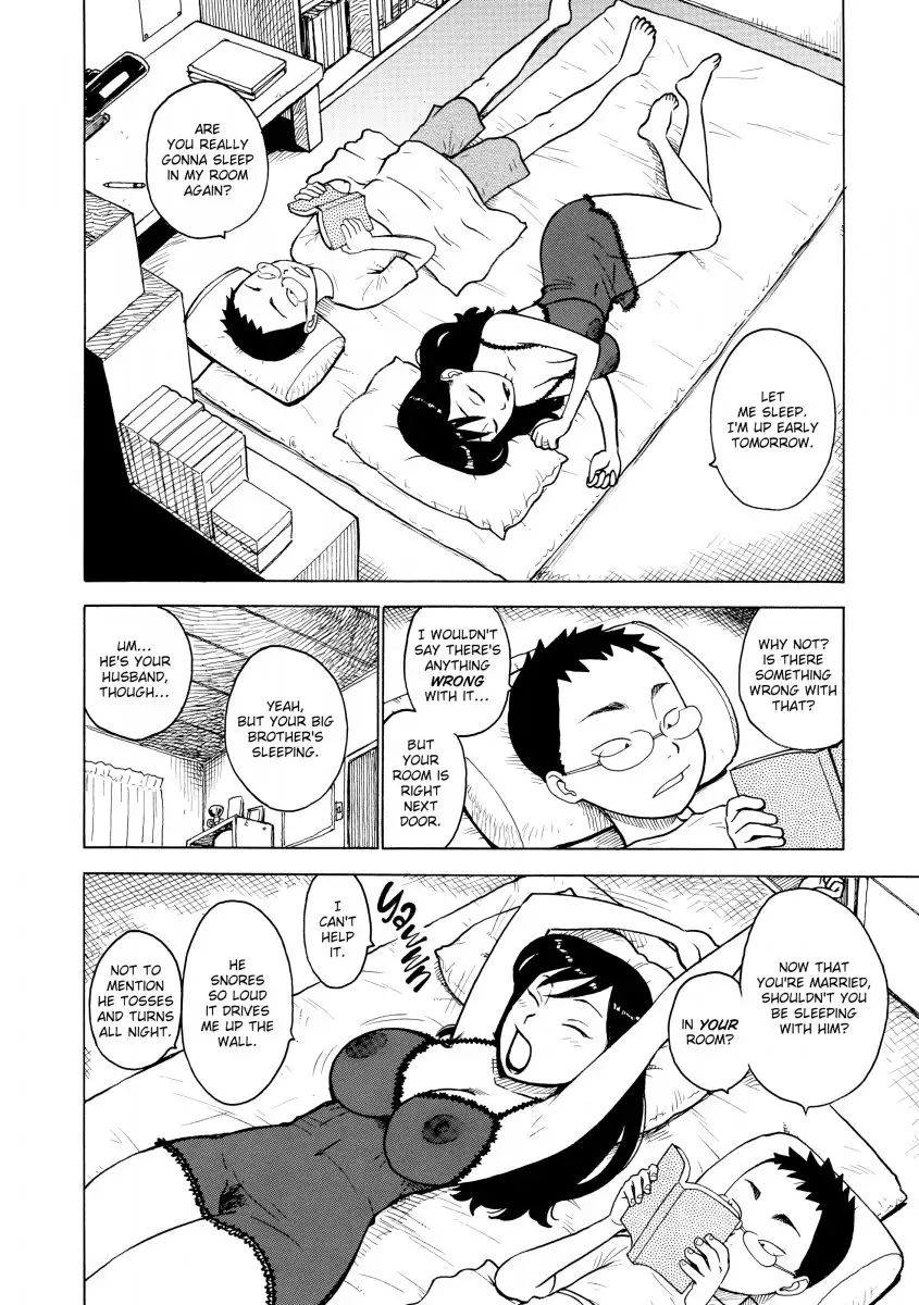 Another’s Wife Chapter 12 - Page 2