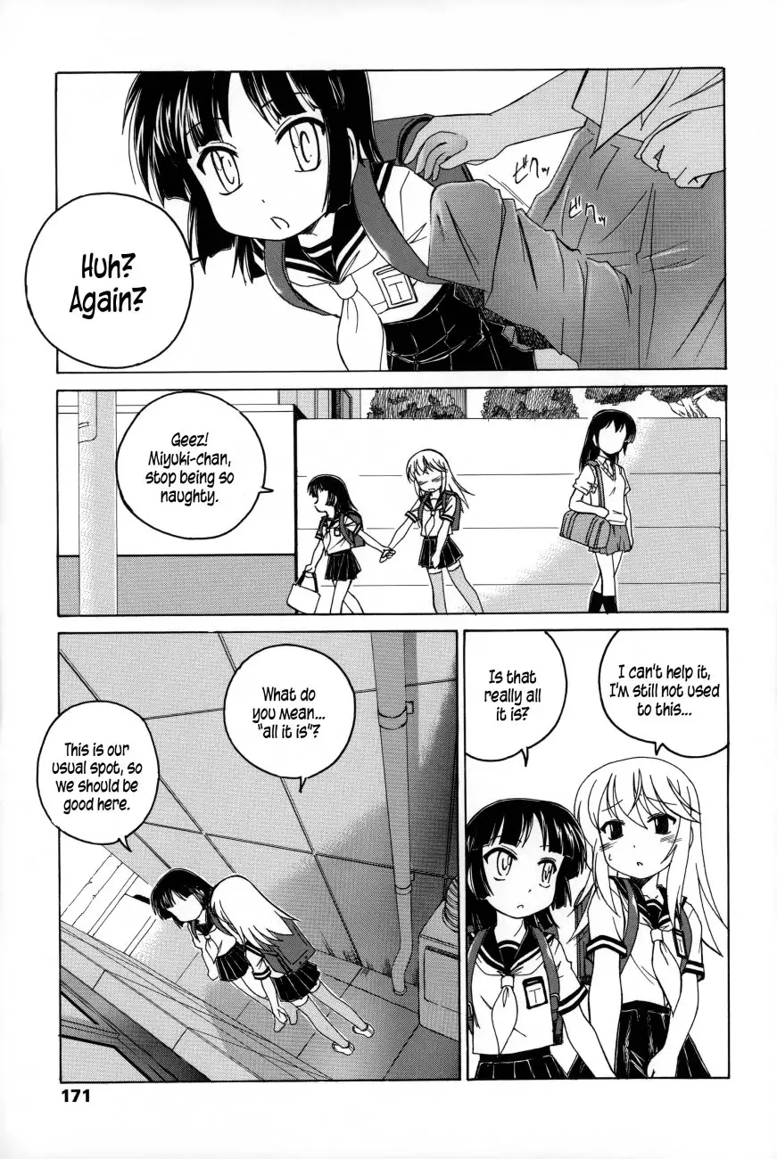 Youshou no Hana no Himitsu Chapter 12 - Page 11
