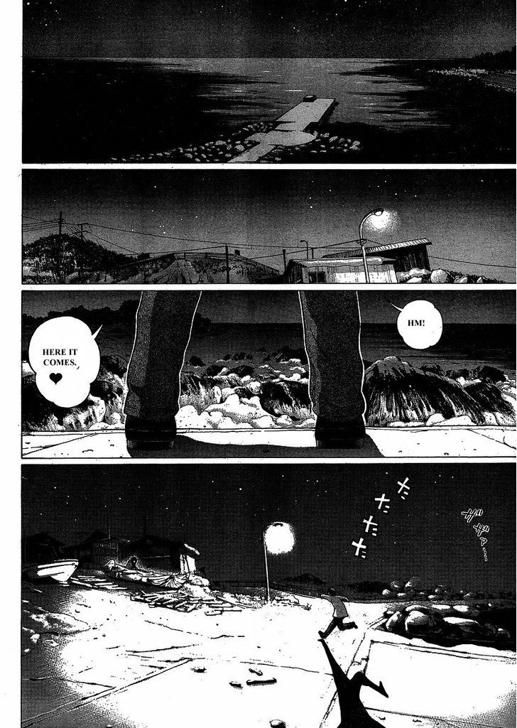 Sundome Chapter 76 - Page 14
