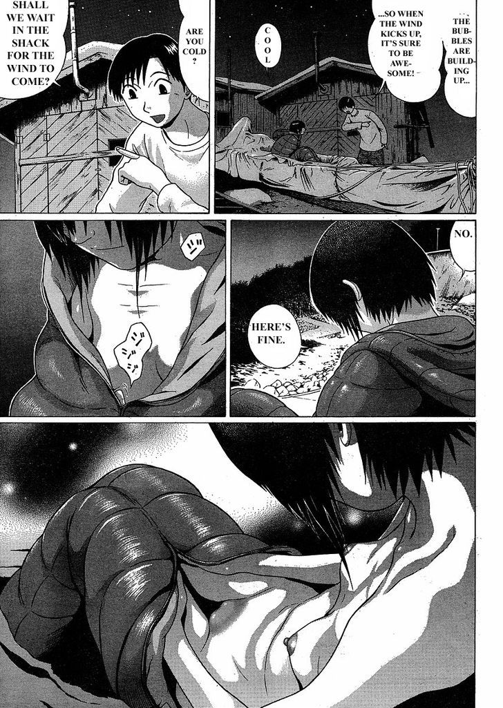 Sundome Chapter 76 - Page 15