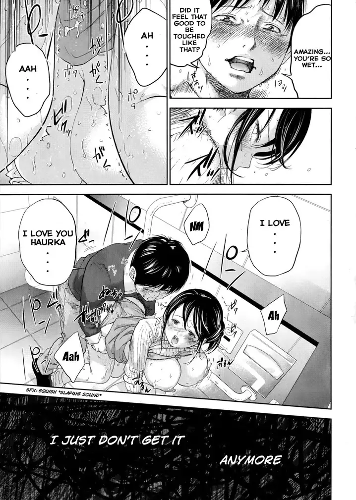 Netoraserare Chapter 10 - Page 16