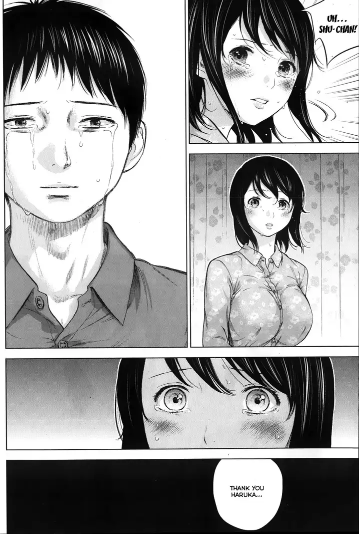 Netoraserare Chapter 3 - Page 18