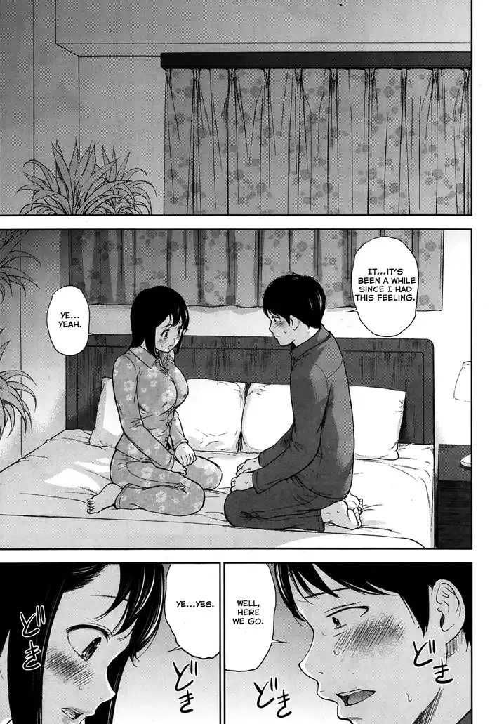 Netoraserare Chapter 6 - Page 11