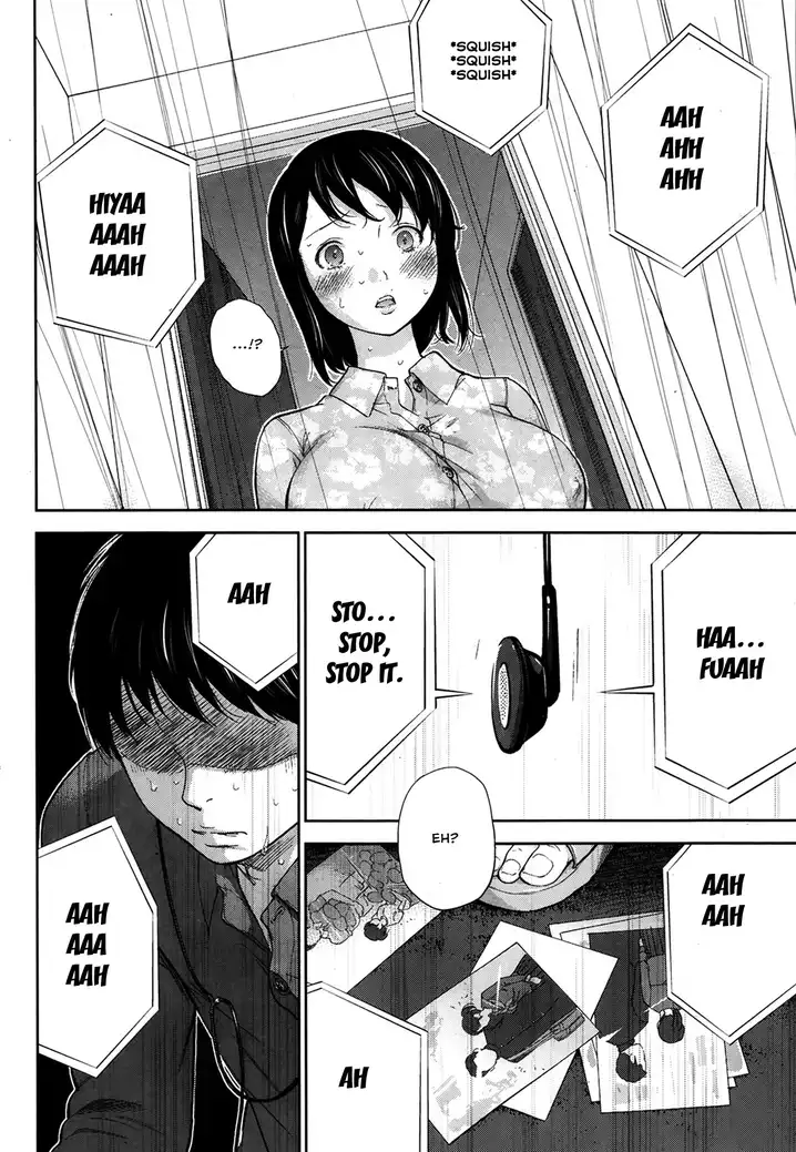 Netoraserare Chapter 6 - Page 18