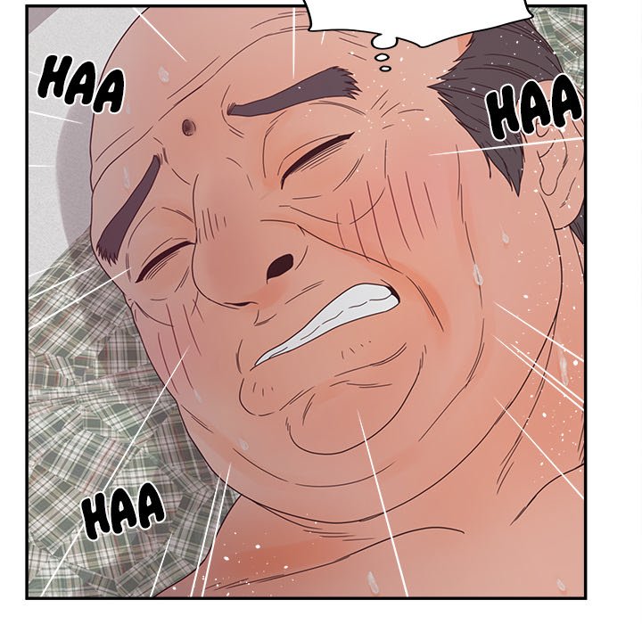 Share Girls Chapter 27 - Page 124