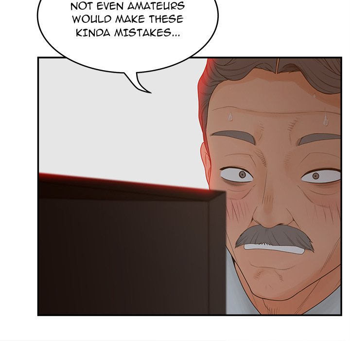 Share Girls Chapter 40 - Page 64