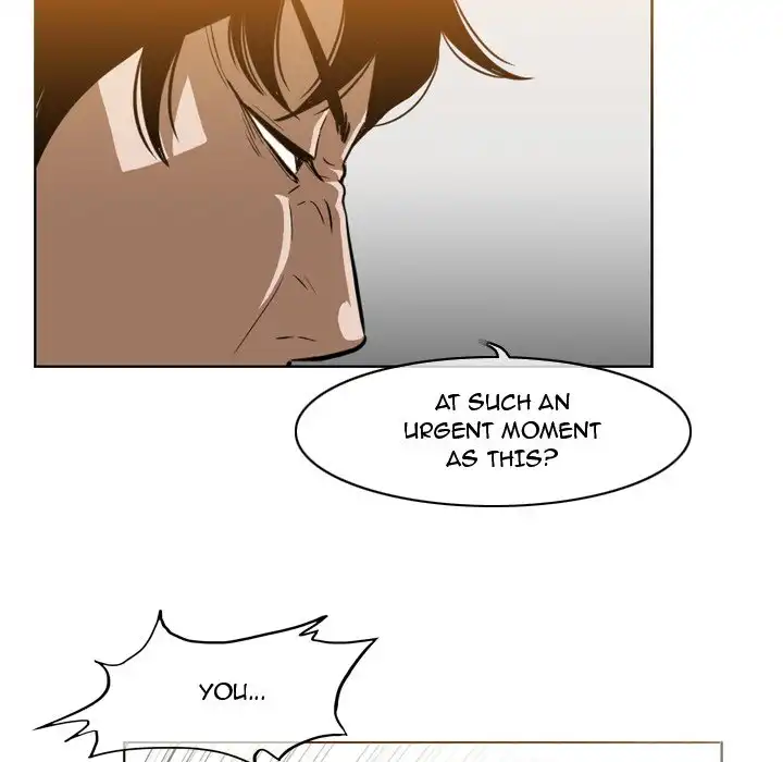 Path to Salvation Chapter 41 - Page 17