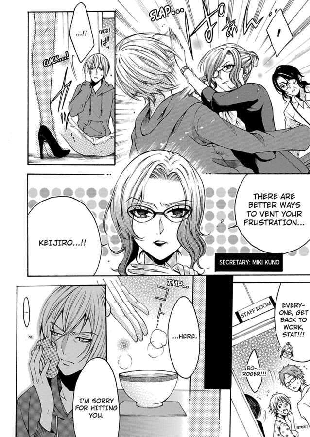 Hitori Ecchi Mirareteta!? ~Anta no Honshou Oshiete Yaru yo~ Chapter 11 - Page 14