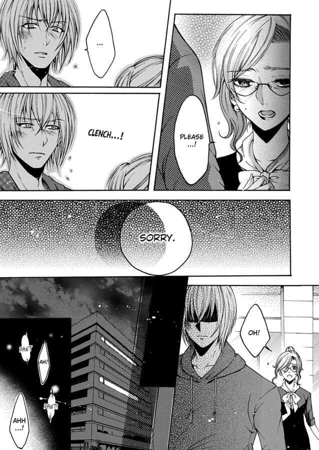 Hitori Ecchi Mirareteta!? ~Anta no Honshou Oshiete Yaru yo~ Chapter 11 - Page 19