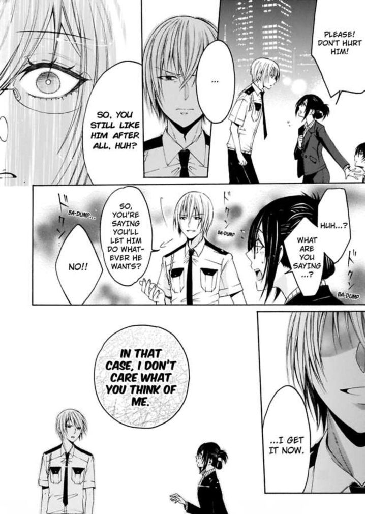 Hitori Ecchi Mirareteta!? ~Anta no Honshou Oshiete Yaru yo~ Chapter 6 - Page 16