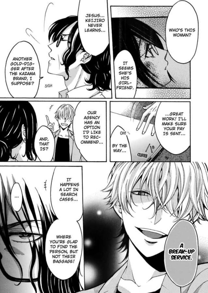 Hitori Ecchi Mirareteta!? ~Anta no Honshou Oshiete Yaru yo~ Chapter 7 - Page 10