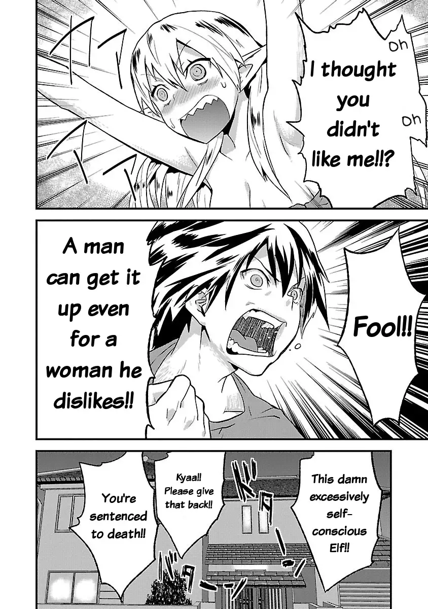 Konna Elf ni You wa Nai! Chapter 2 - Page 24