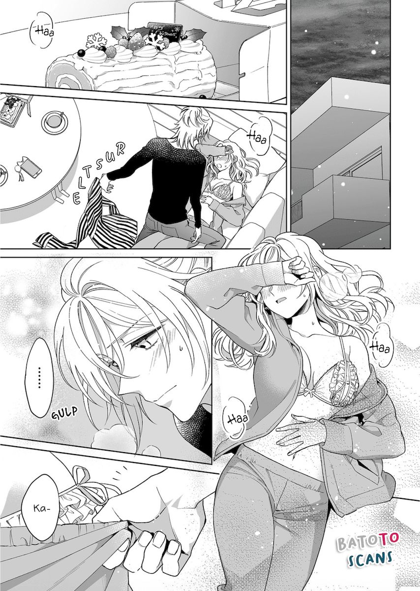 Goukon Aite wa Nikushoku Keikan Chapter 16 - Page 4