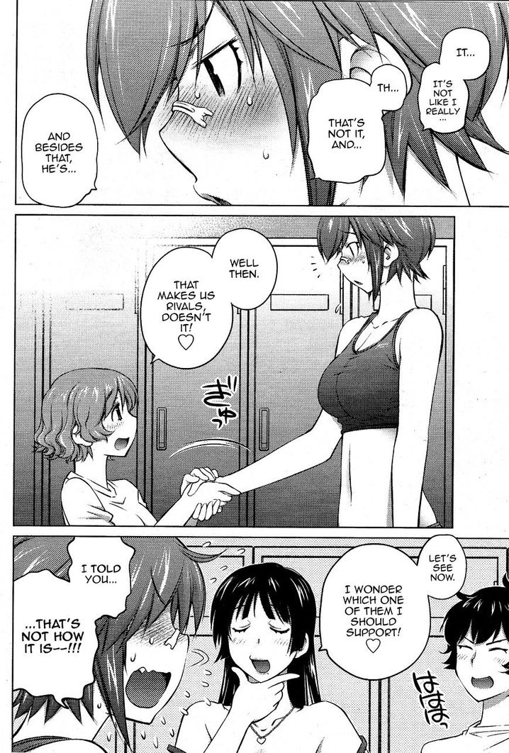 Ookii Onnanoko wa Suki desu ka? Chapter 18 - Page 8