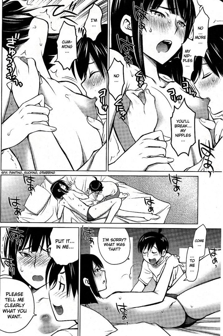Ookii Onnanoko wa Suki desu ka? Chapter 6 - Page 14
