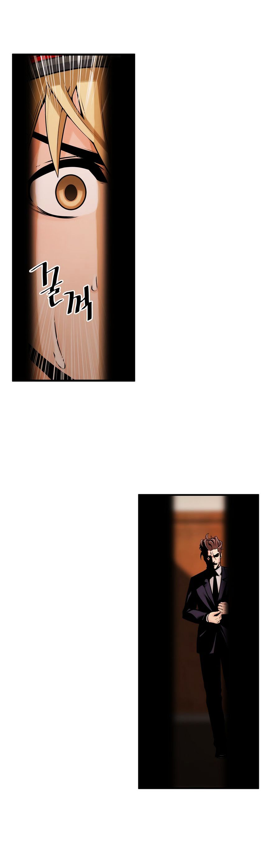 Bastard’s Dead Man Chapter 8 - Page 31