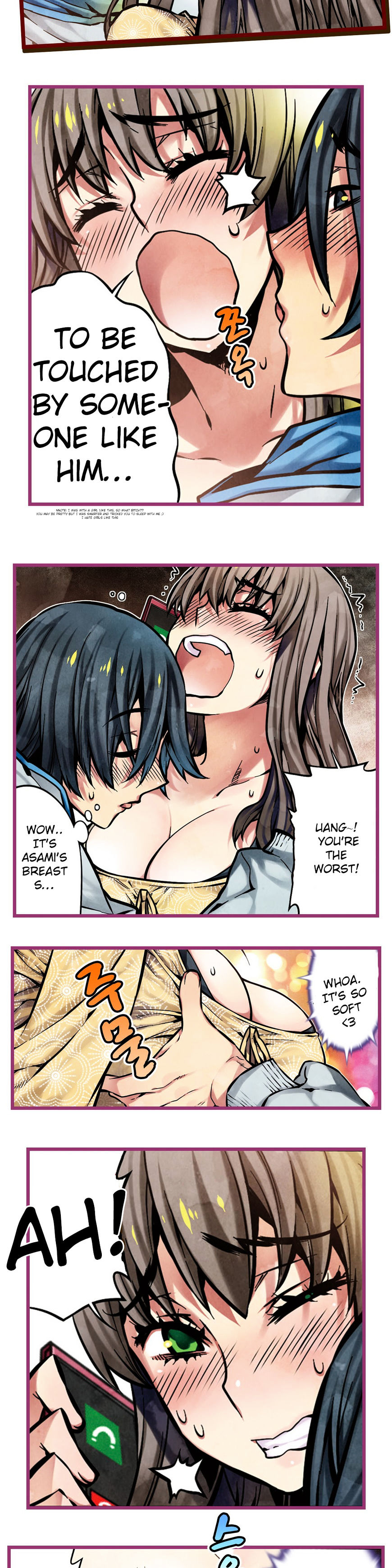 Hand Play Chapter 11 - Page 12