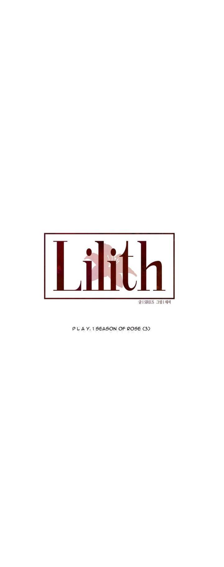 Lilith Chapter 3 - Page 6