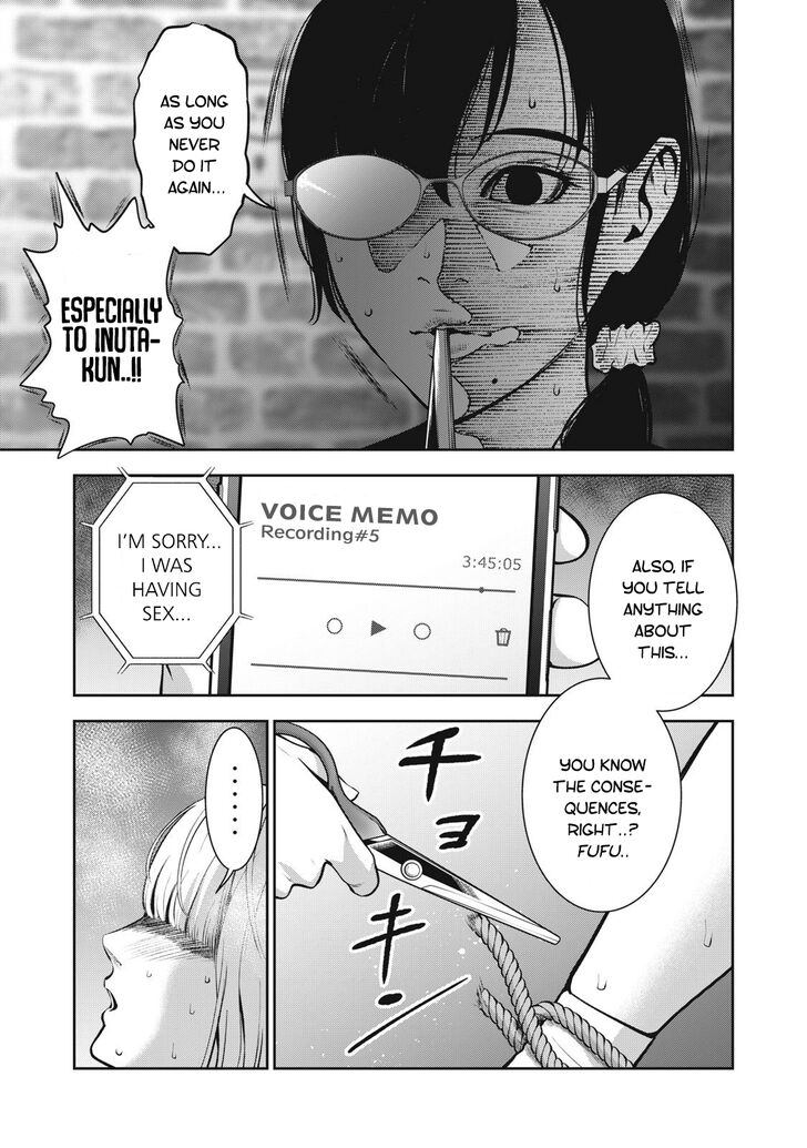Akai Ringo Chapter 11 - Page 11