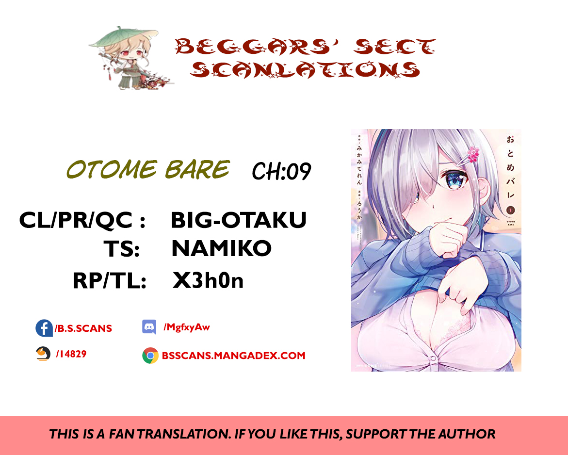 Otome Bare Chapter 9 - Page 1