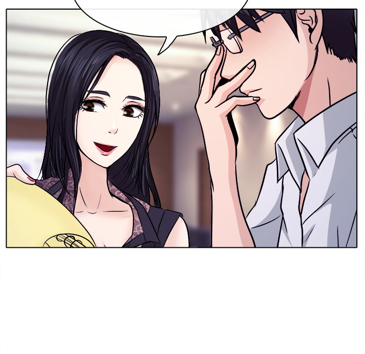 Unfaithful Chapter 1 - Page 53
