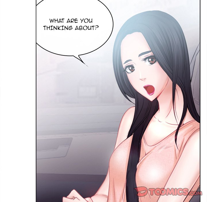 Unfaithful Chapter 5 - Page 14